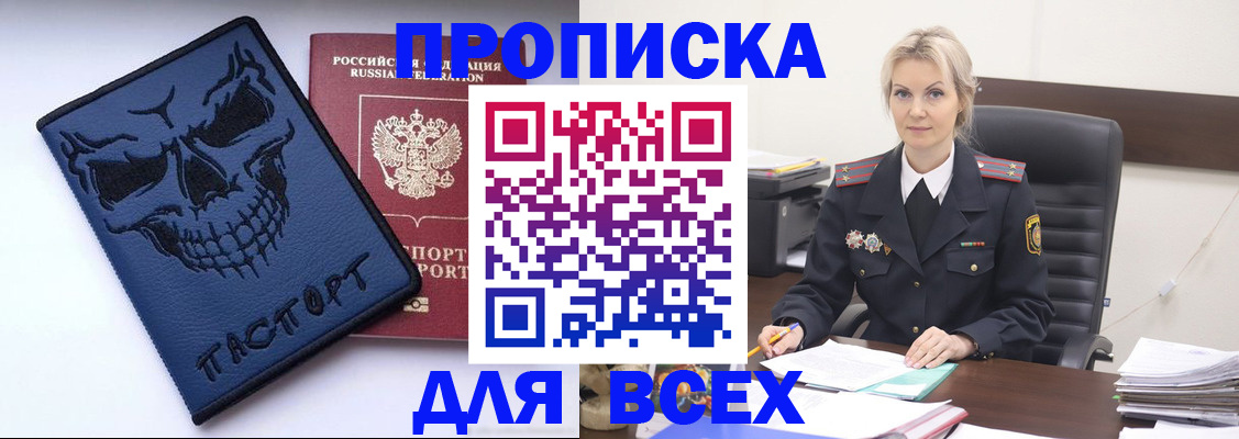 форма 3 в Малоярославце