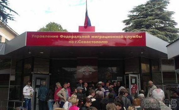 прописка в Малоярославце